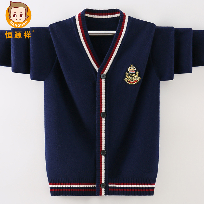 恒源祥秋冬新款毛衣100羊毛儿童男童小学生羊毛衫针织外套V领开衫