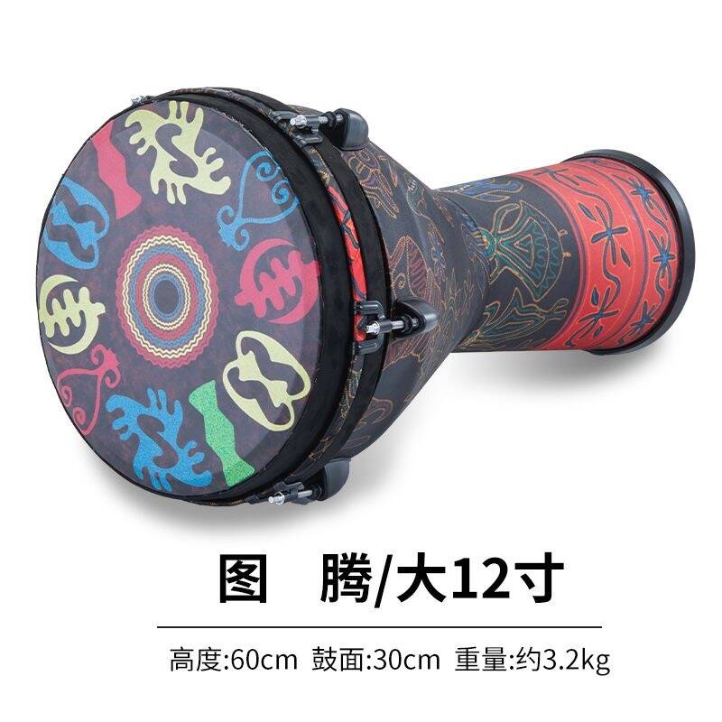 12寸电非洲鼓高颜值灵敏度高耐打高音质不可连接