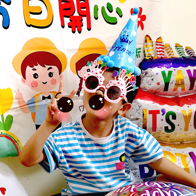 2025新款发光皇冠生日帽男孩女孩儿童派对气氛围感眼镜拍照道具