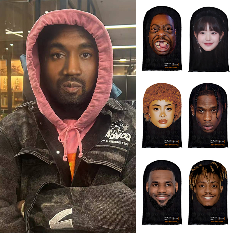 cosplay恶搞面具Kanye侃爷万圣节科比搞怪头套3D沙雕派对演出面罩