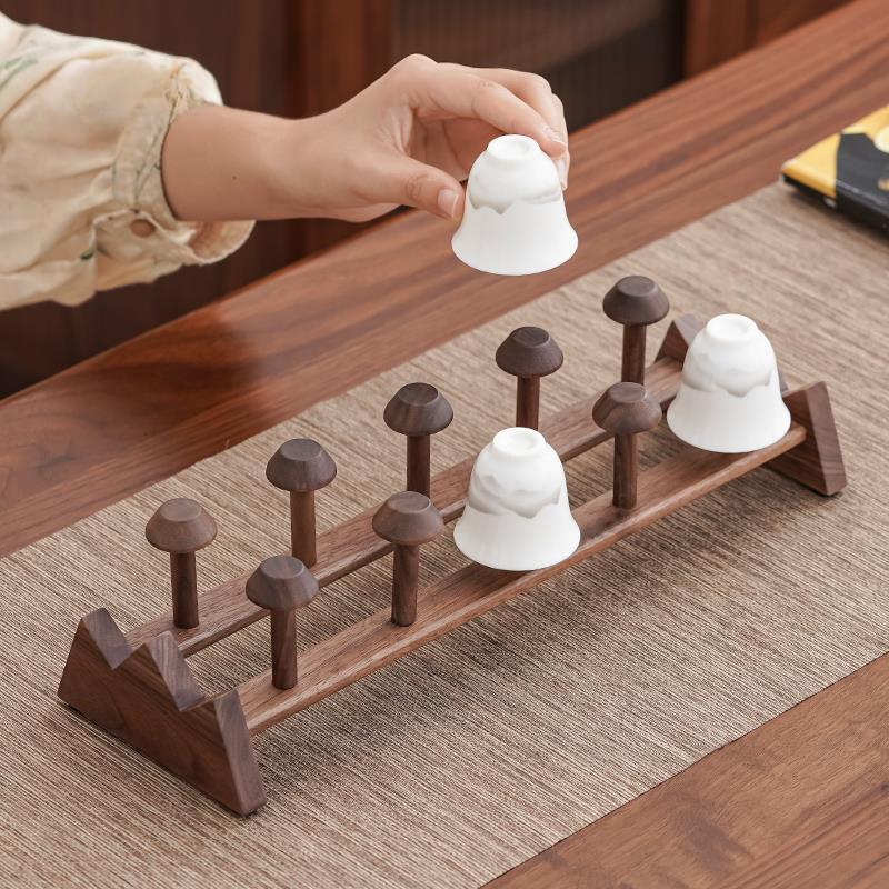 黑胡桃木定山茶杯架主人杯收纳架沥水置物架家用中式功夫茶具配件