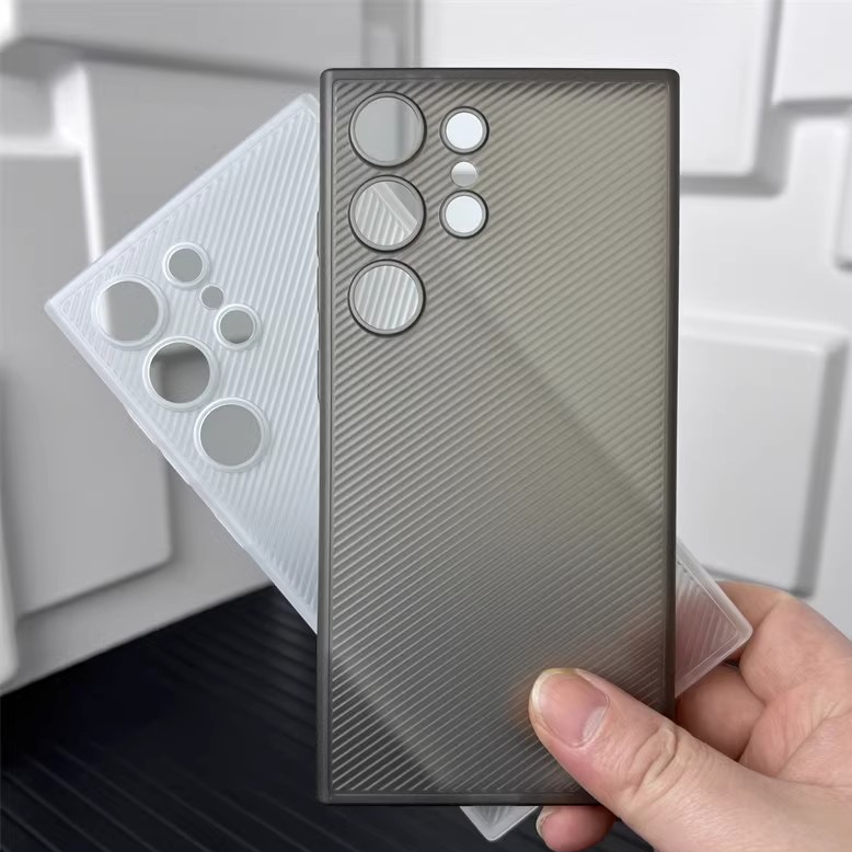 适用三星S24手机壳超薄斜纹精孔全包三星S24ultra透明PP保护壳