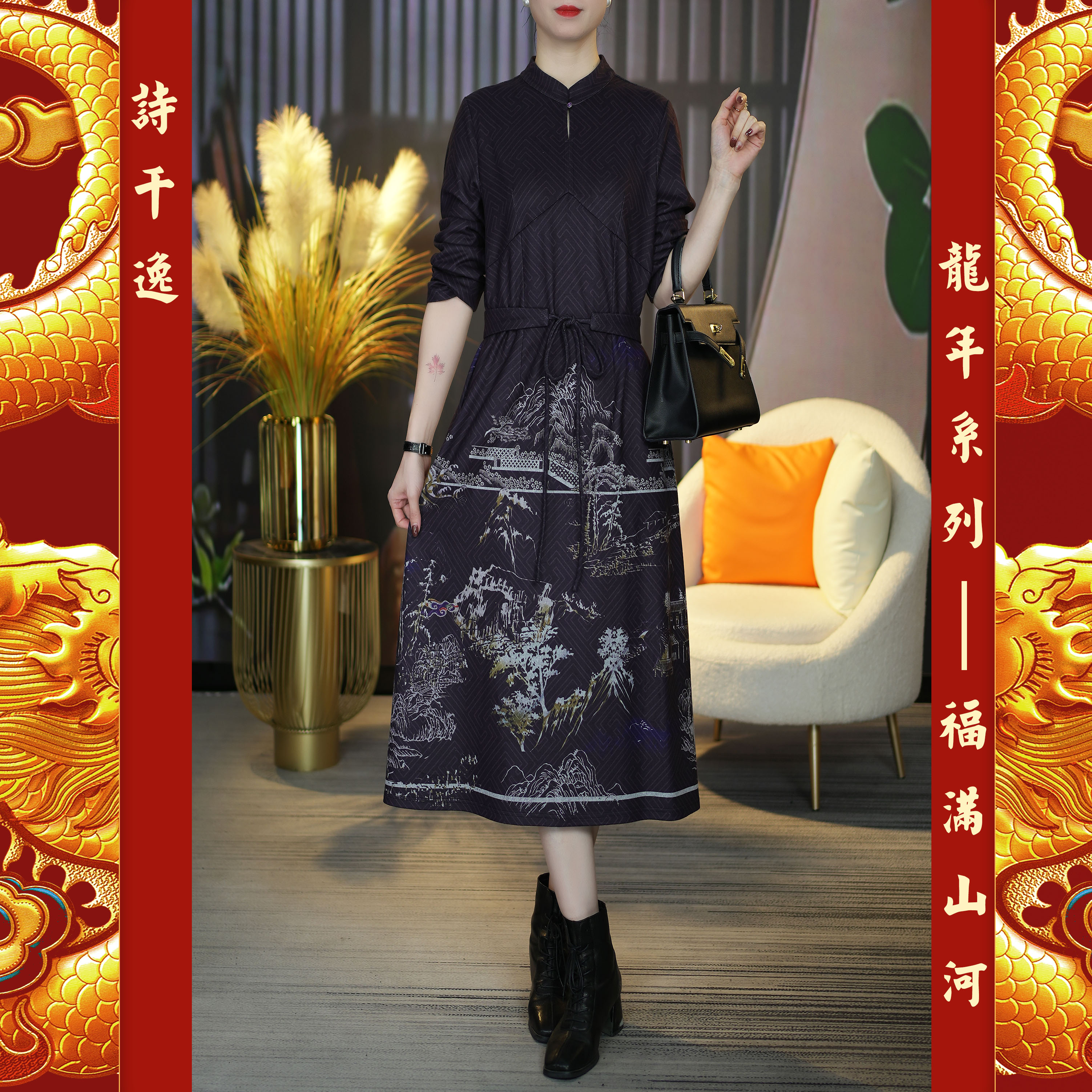 新年福满山河04系列中式中老年女装冬季礼服大码显瘦女装提花洋气