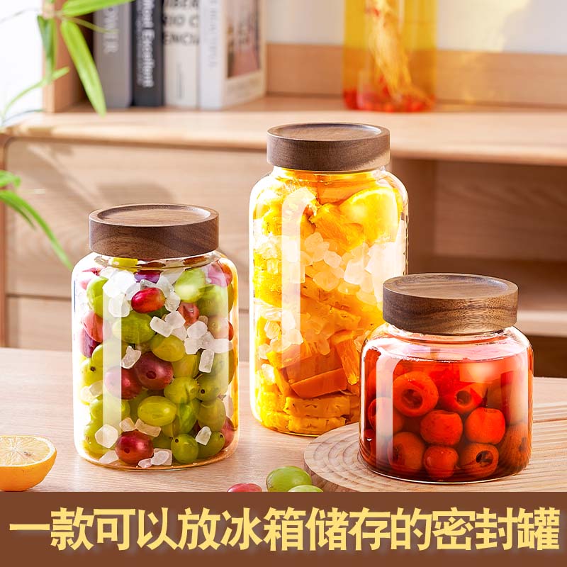 葡萄泡酒专用酒瓶子高硼硅耐热玻璃加厚果酒人参药酒罐专用酿酒