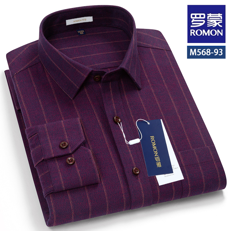 罗蒙中老年爸爸深红色纯棉条纹长袖衬衫爸爸装高级感磨毛衬衣外套