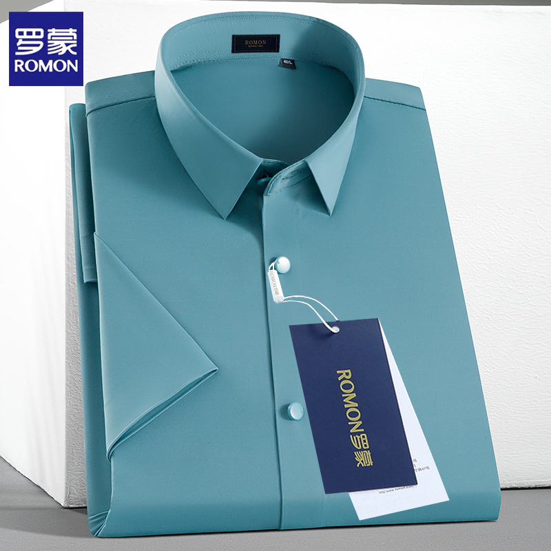 罗蒙2024新款夏季冰丝短袖衬衫男休闲高级感商务高档男士衬衣外套