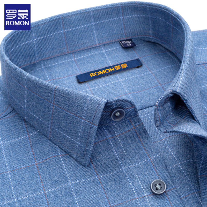 罗蒙全棉高档男士男款休闲长袖外套衬衫春秋新款商务高端格子衬衣