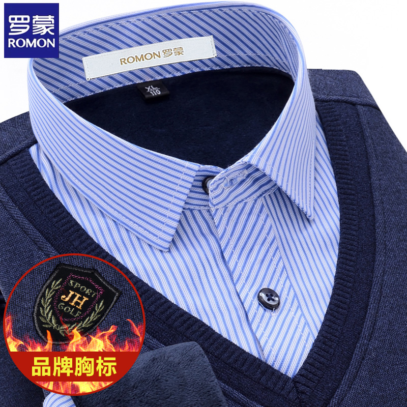 罗蒙冬季爆款高档加绒加厚假两件男打底衫男士保暖上衣加厚毛衣潮