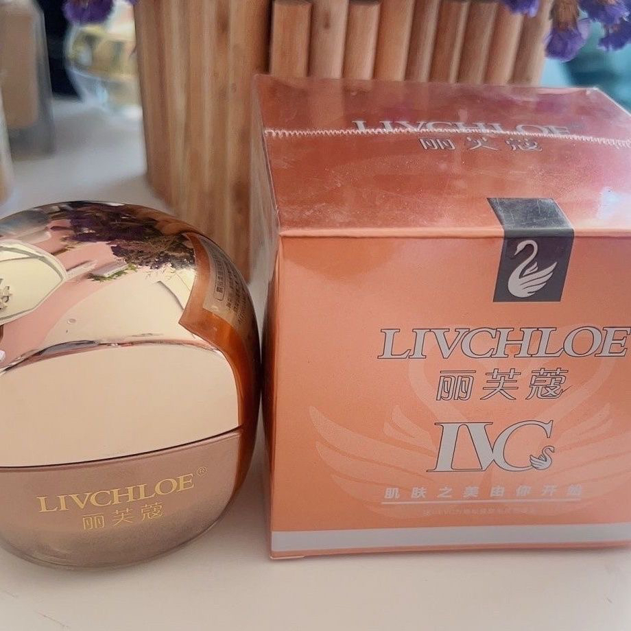 丽芙寇玻尿酸柔润霜补水