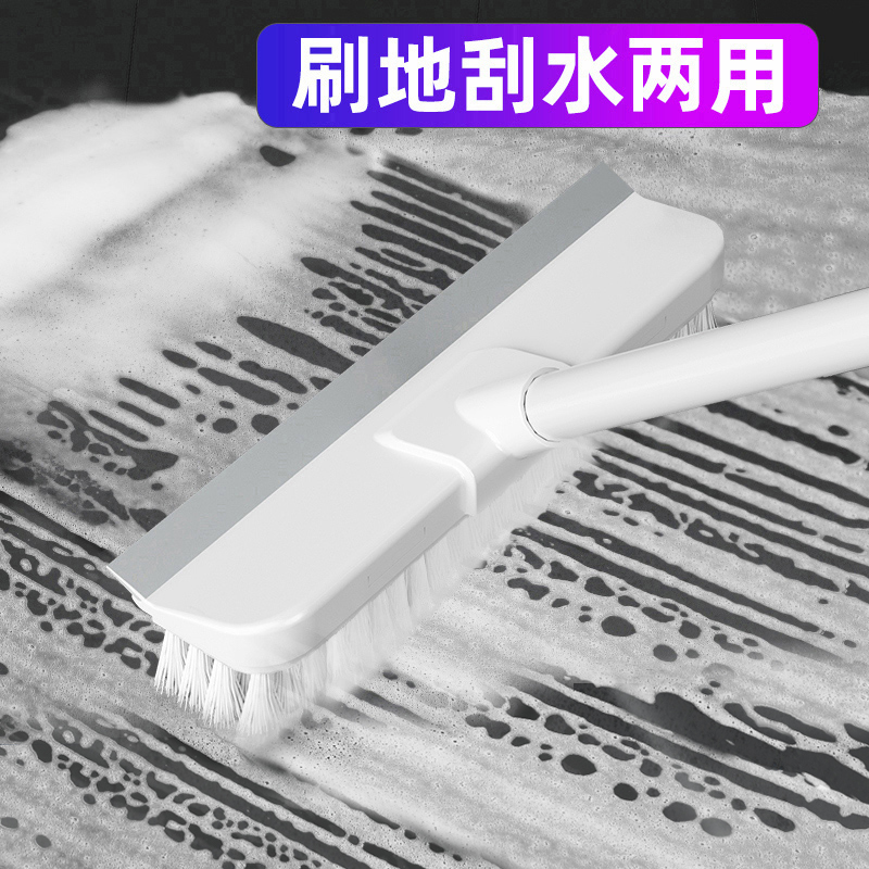 多功能刷子浴室砖地长柄清洁刷硬毛板刷地缝刷家用刷墙刷洗洗地刷