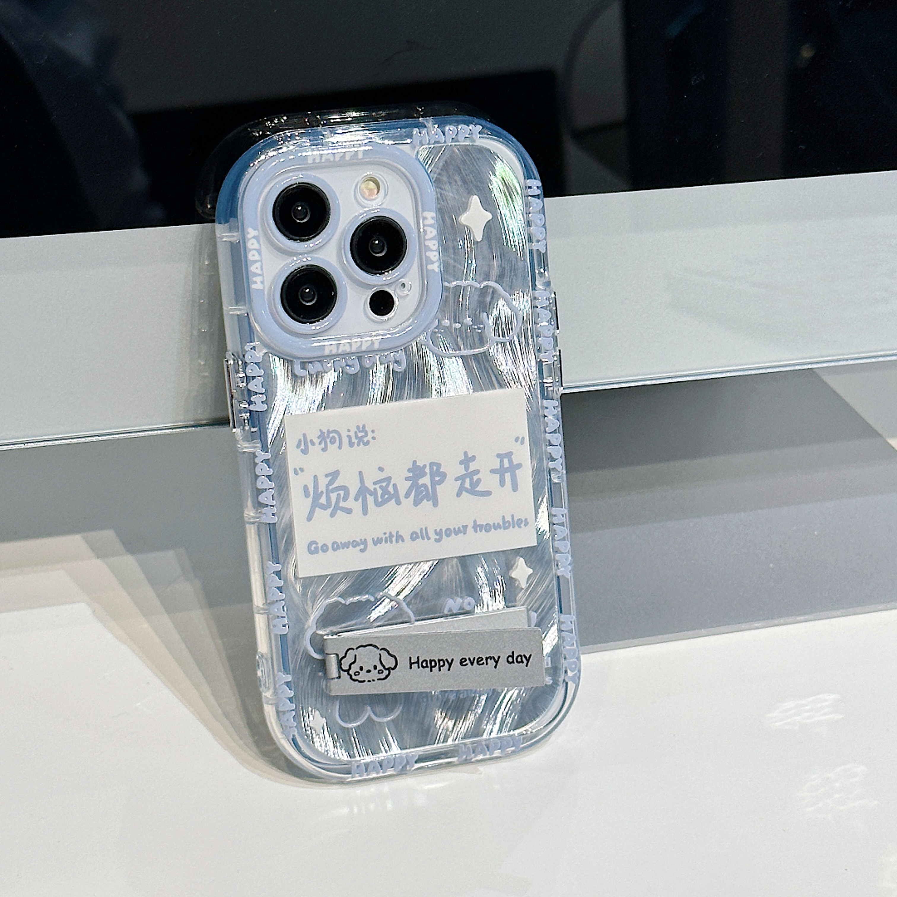 羽纱奶油壳适用苹果15iPhone/华为荣耀/OPPO/VIVO/小米手机壳防摔