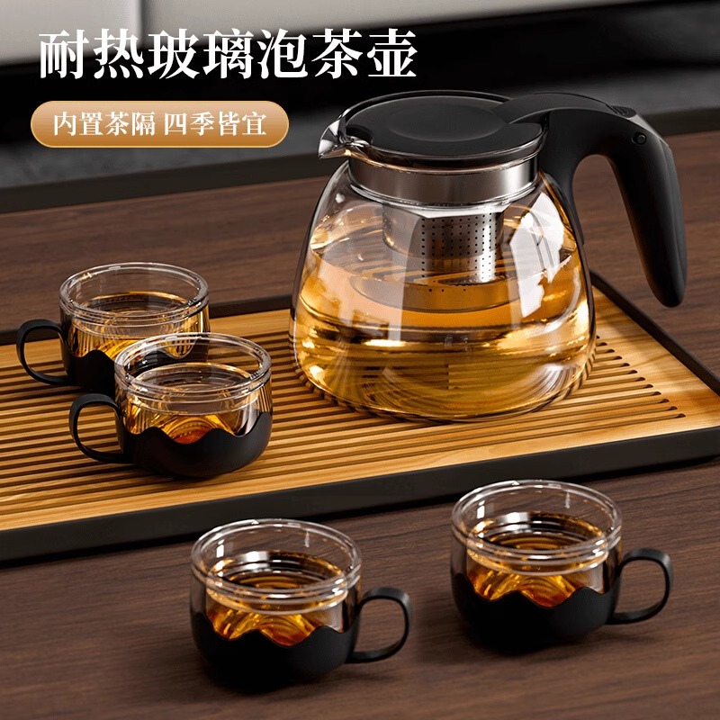 5件套包邮一壶四杯茶具透明家用水壶耐热带盖水具套装功夫泡茶壶