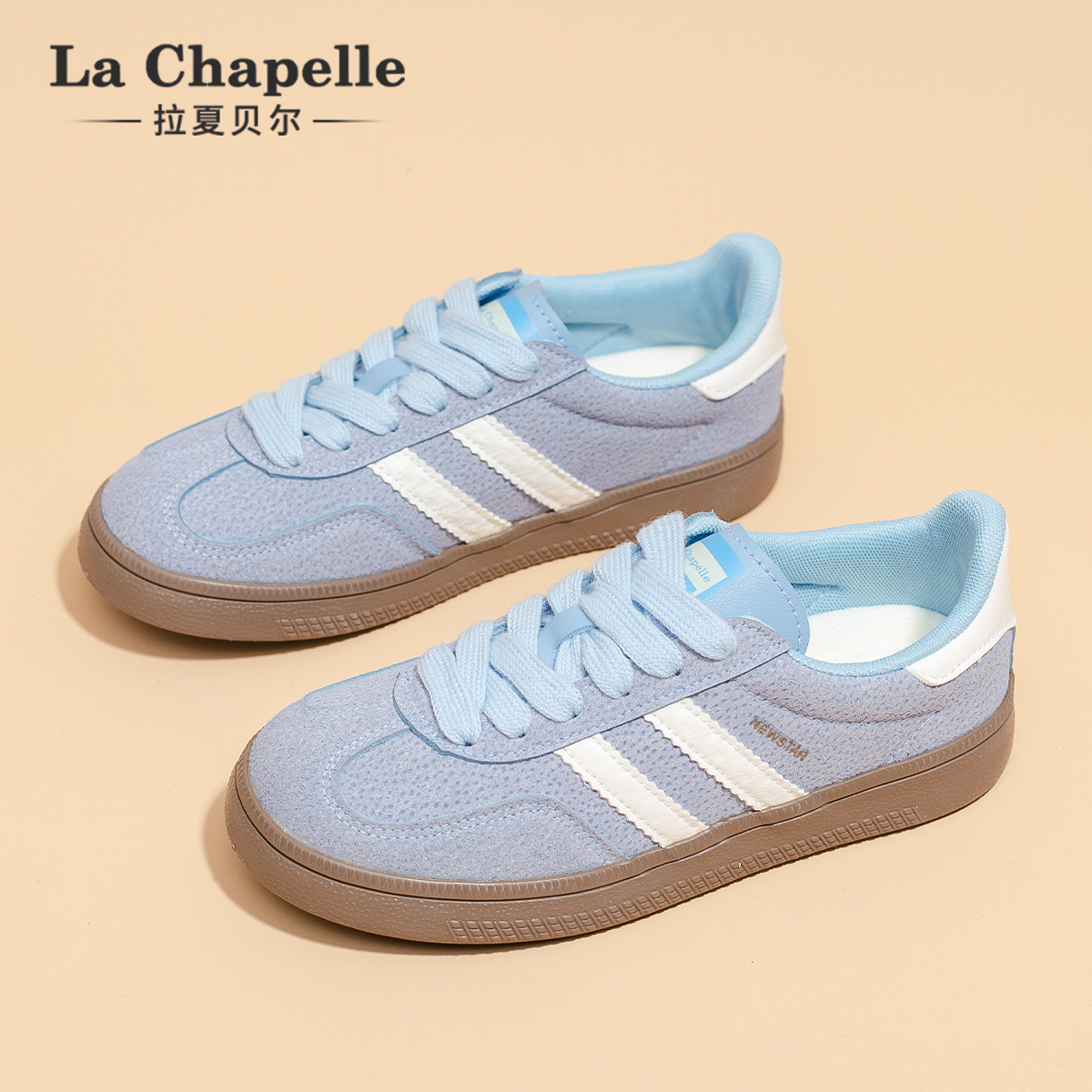 拉夏贝尔小众复古德训鞋女2025秋季新款小白鞋软底百搭休闲板鞋子