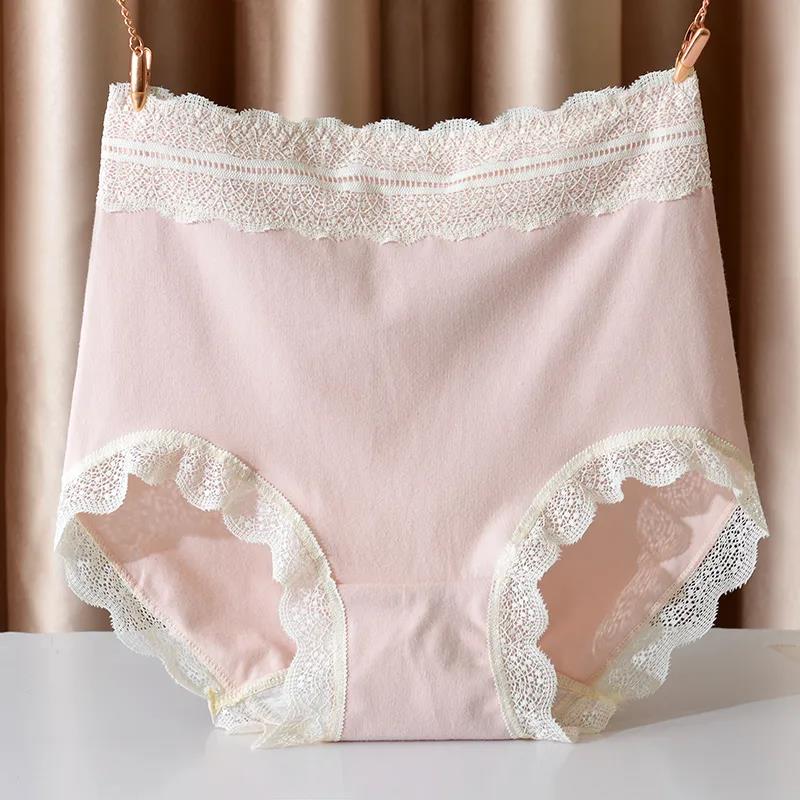 高腰内裤女纯棉无痕全棉包臀舒适透气大码包臀女士三角裤头短裤
