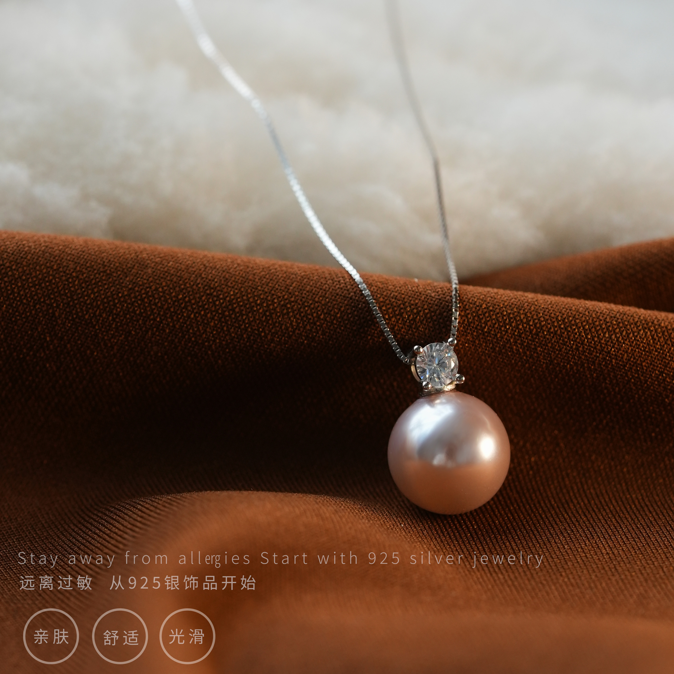 丽沁 链子925银 经典戴妃曼塔紫珠锆石项链气质王妃强光颈锁骨链