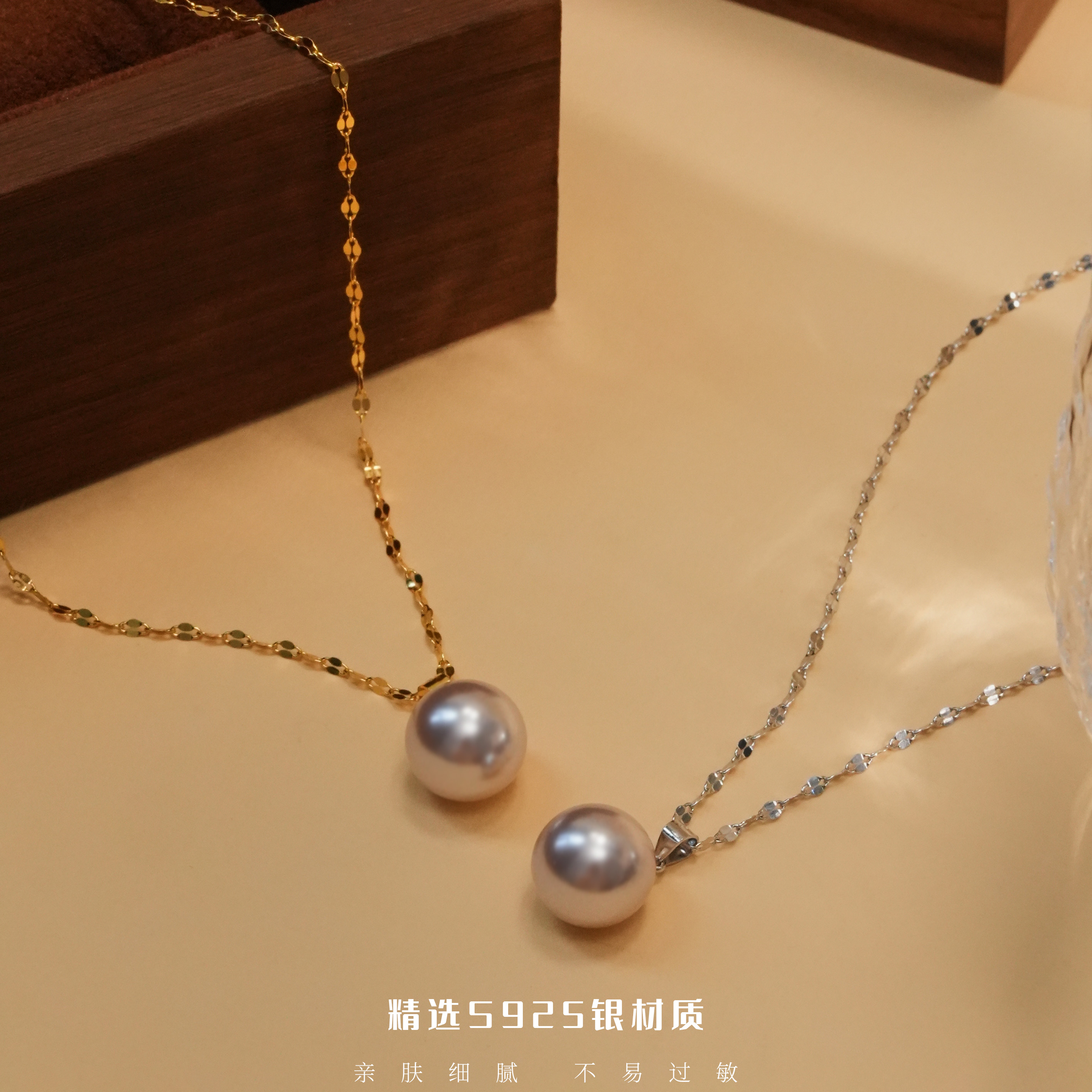 丽沁 链子925银 超闪嘴唇链曼塔玫瑰紫珠项链女优雅高级感锁骨链