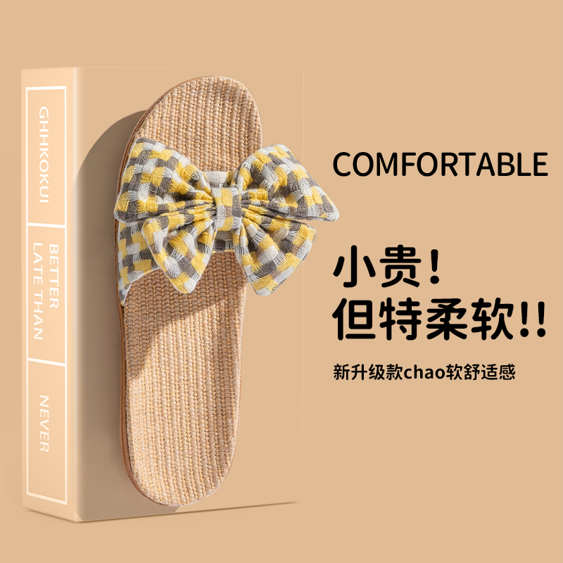 2025新款亚麻拖鞋女夏天居家用情侣室内软底防滑防滑家居凉拖鞋