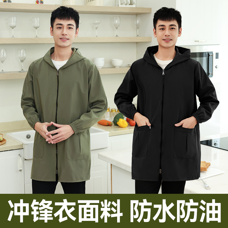 罩衣男款秋冬工作服男装罩衣围裙防水防油爆款可外穿男士干活罩衣