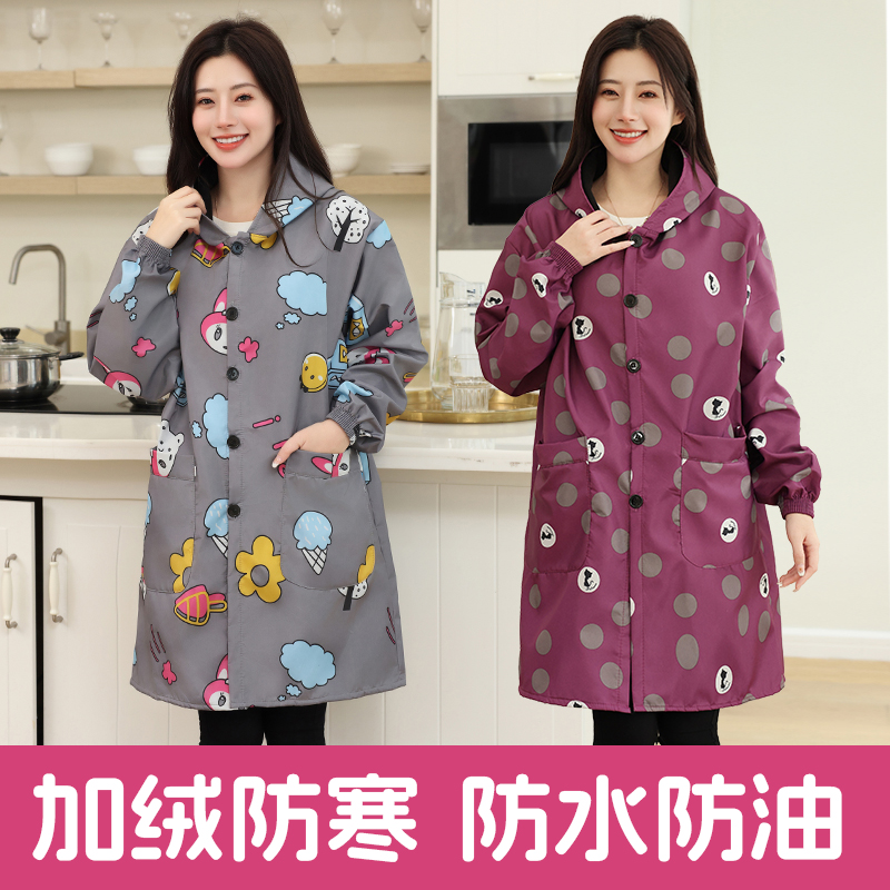 罩衣2024新款爆款秋冬加绒加厚防水罩衣厨房专用围裙工作服外套