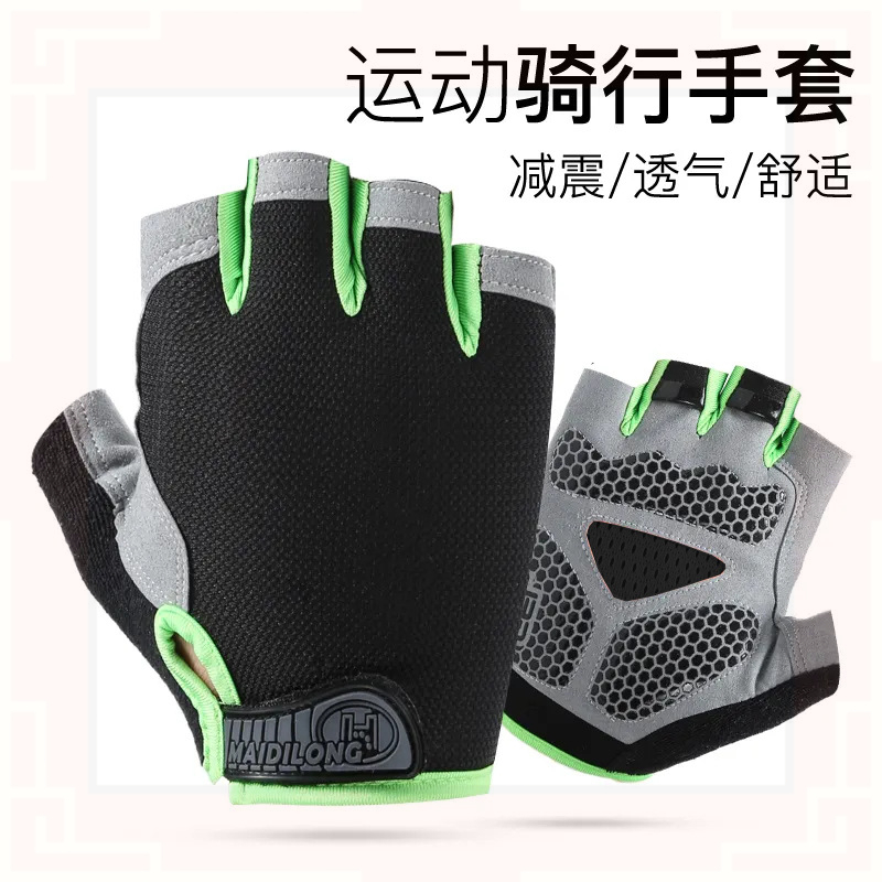 露指健身运动手套男女薄款户外防滑吸汗防晒透气春夏季漏半指手套