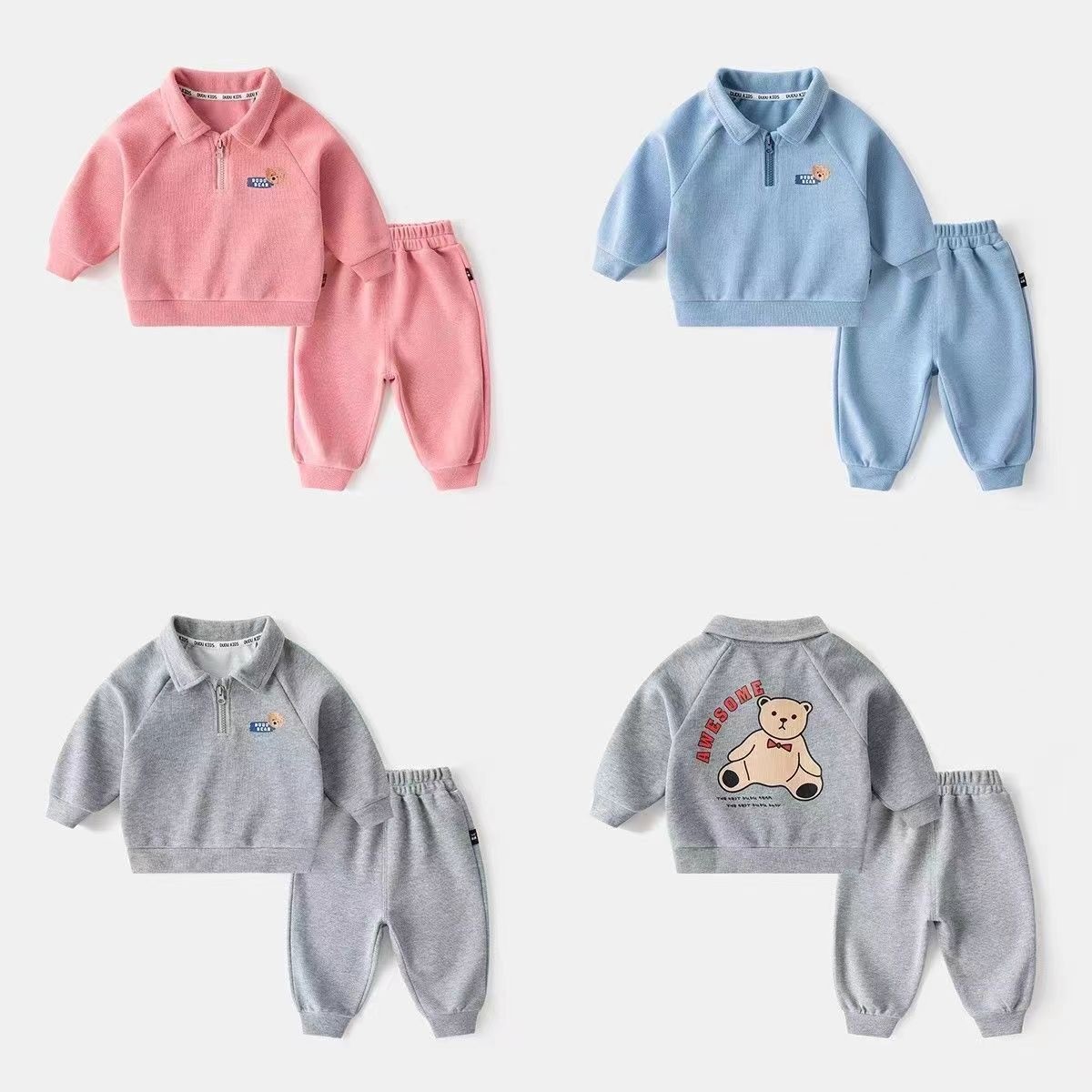 儿童小童卡通宝宝套装男童春秋洋气POLO领春款长袖两件套