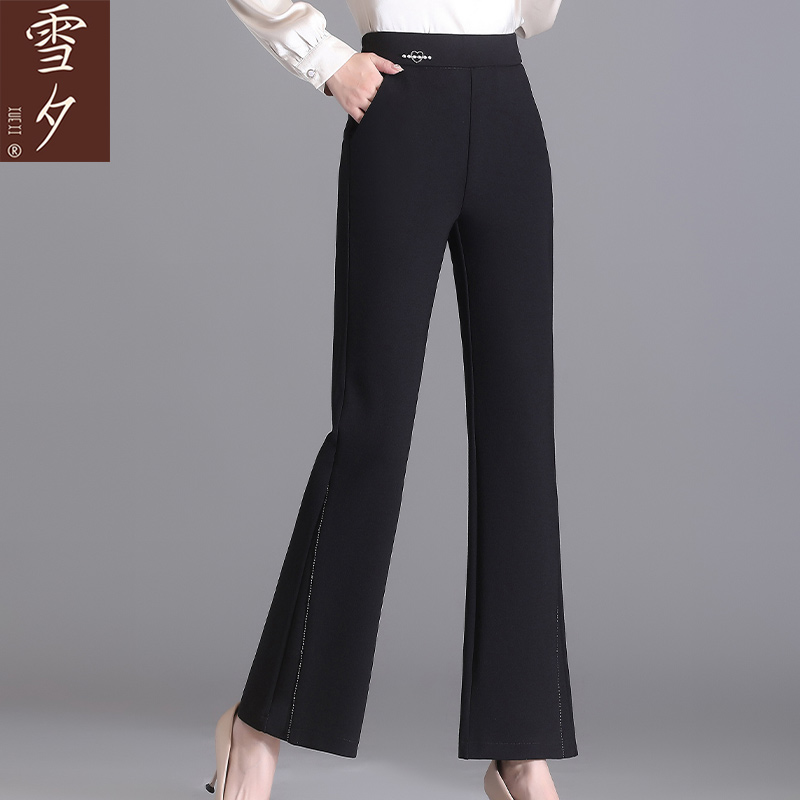 【雪夕】妈妈裤子女春秋季新款弹力直筒休闲长裤高腰裤宽松