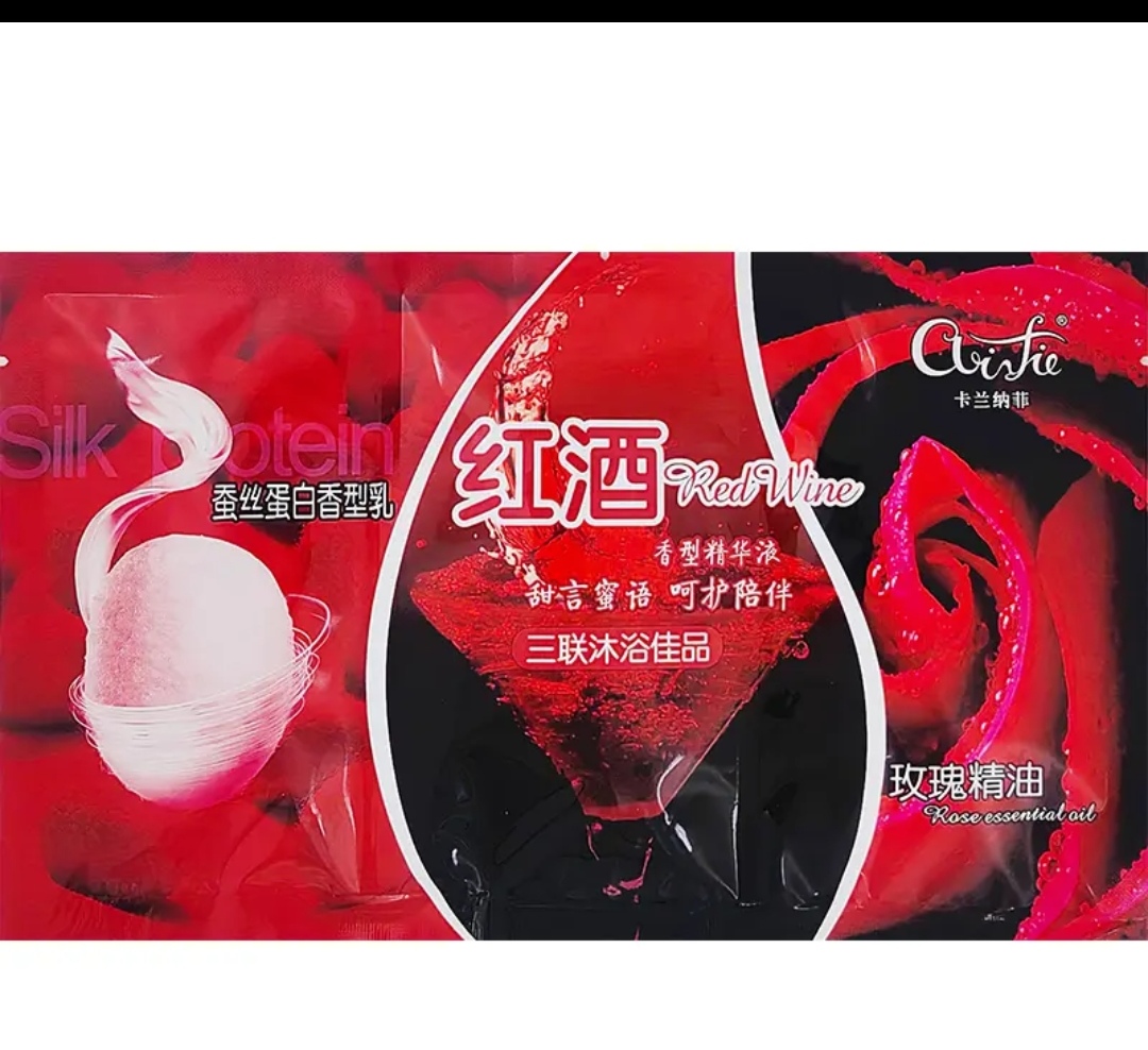 主播推荐 卡兰纳菲三合一奶膏