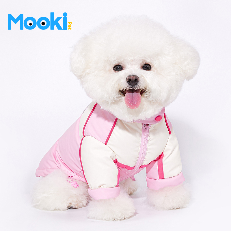 mookipet狗狗衣服冬款小型犬雪纳瑞宠物可牵引绳冬装保暖羽绒服