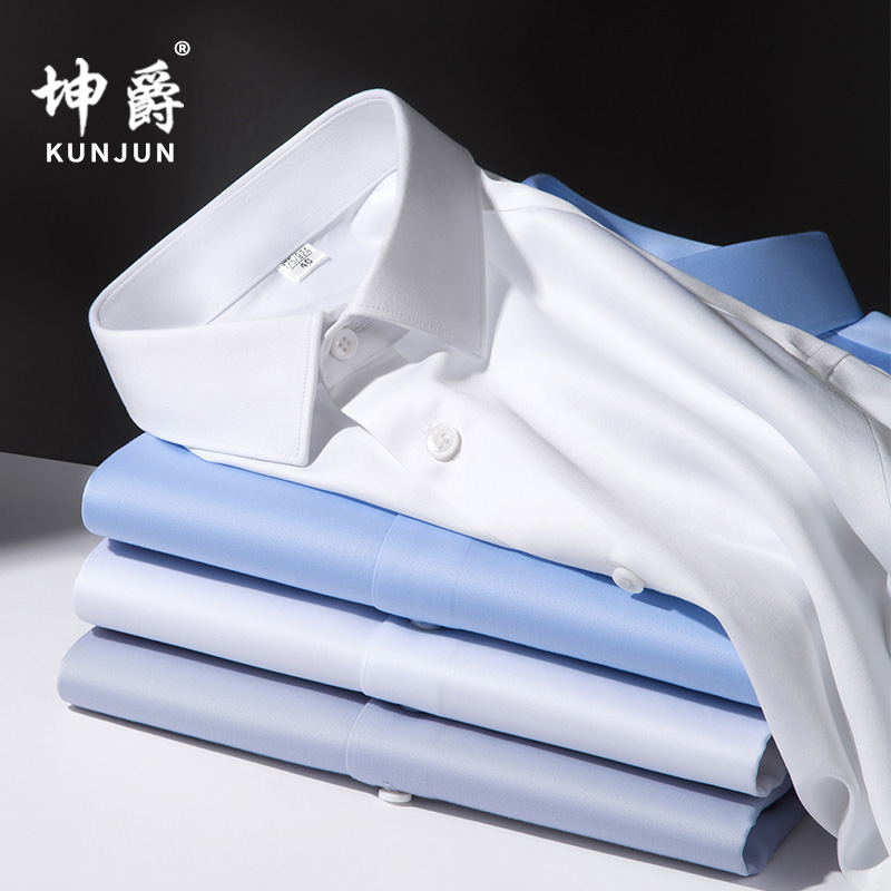 【200支4股纯棉DP成衣免烫】高端男士长袖衬衫商务正装新款白色衬衣