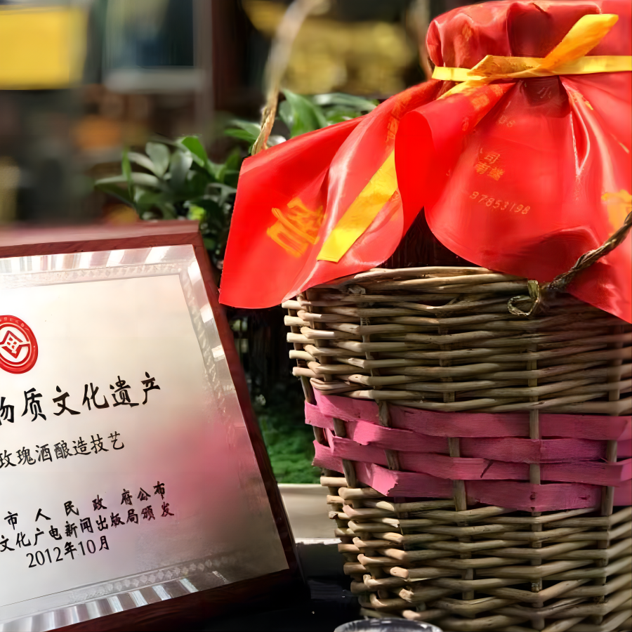 鐘星中华玫瑰清香型玫瑰酒窖藏2.5L  53%vol53%Vol2.5L