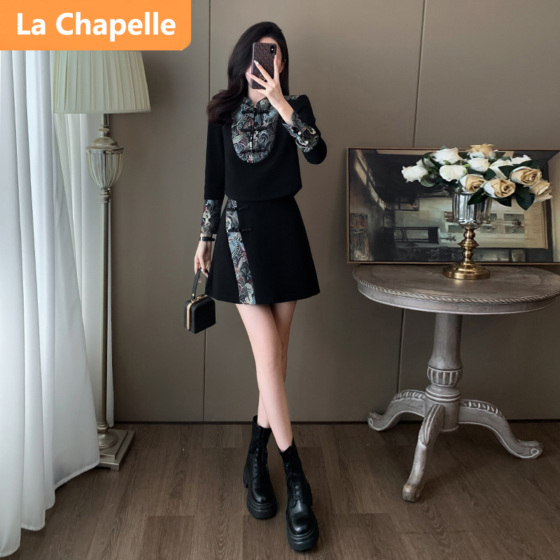 拉夏贝尔轻奢优雅新中式早秋时尚套装女2024新款盘扣长袖短裙套