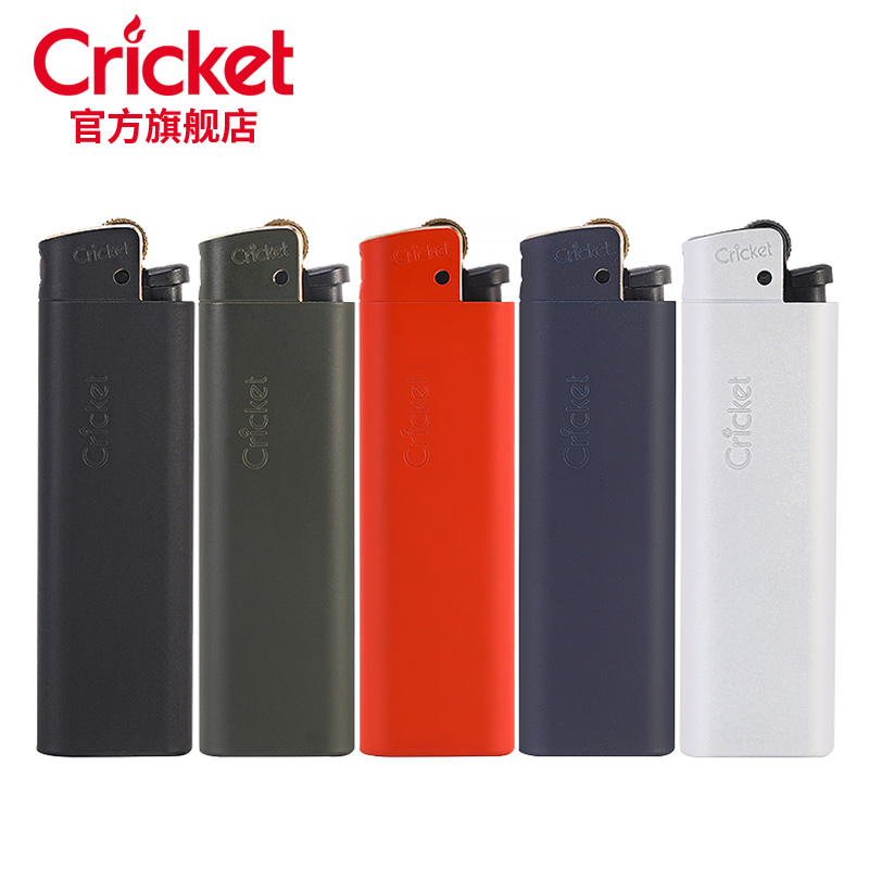 cricket草蜢一次性打火机砂轮金属壳火石广告定制订做印字