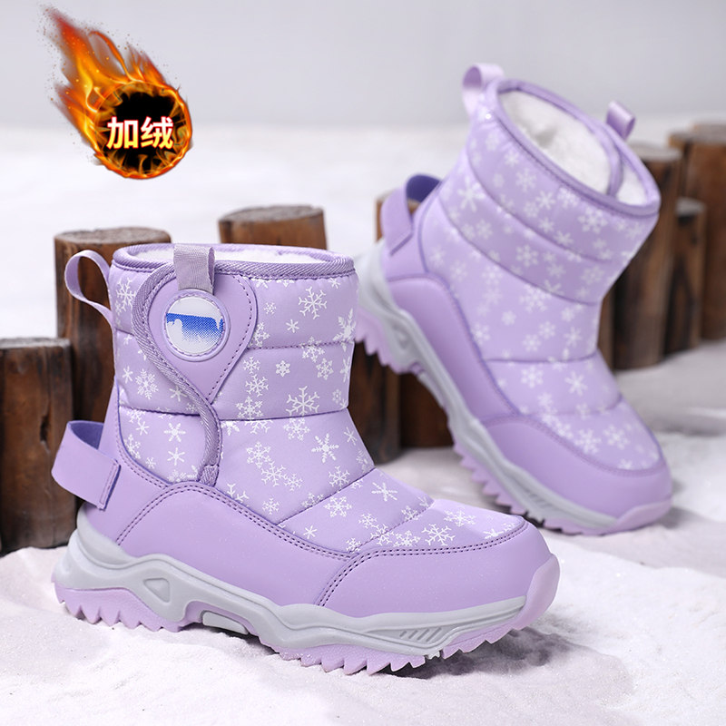 女童雪地靴冬季新款加绒加厚保暖小女孩子大棉鞋防滑防水儿童棉靴