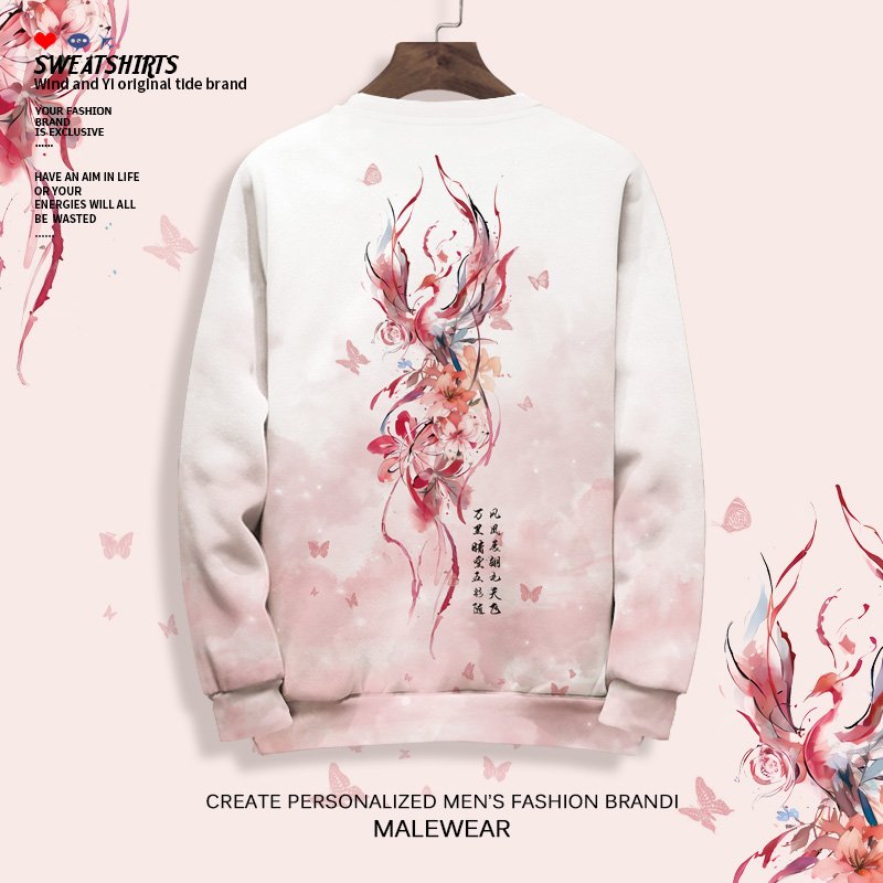 国潮卫衣男士加绒加厚外套宽松大码冬季圆领长袖T恤凤凰印花上衣