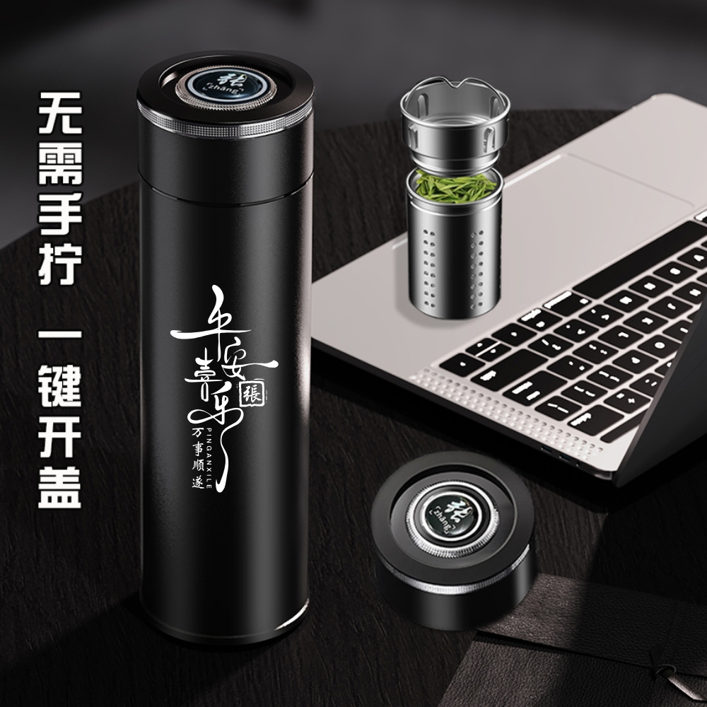 高档定制好朋友兄弟同事生日礼物实用圣诞节送老公男士男友客户