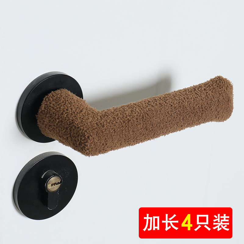 门把手保护套拉手门把手套房门拉手套垫防盗门房间防撞针织门把套
