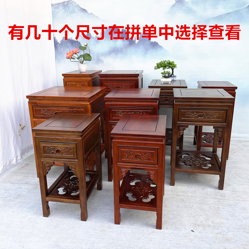 全实木沙发边几角几客厅中式小茶几榆木边桌带抽屉床头柜整装花几