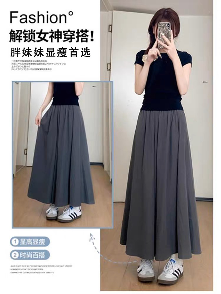 大码胖MM山本裙裤女夏季高腰a字休闲阔腿小个子显瘦遮腿半身裙裤