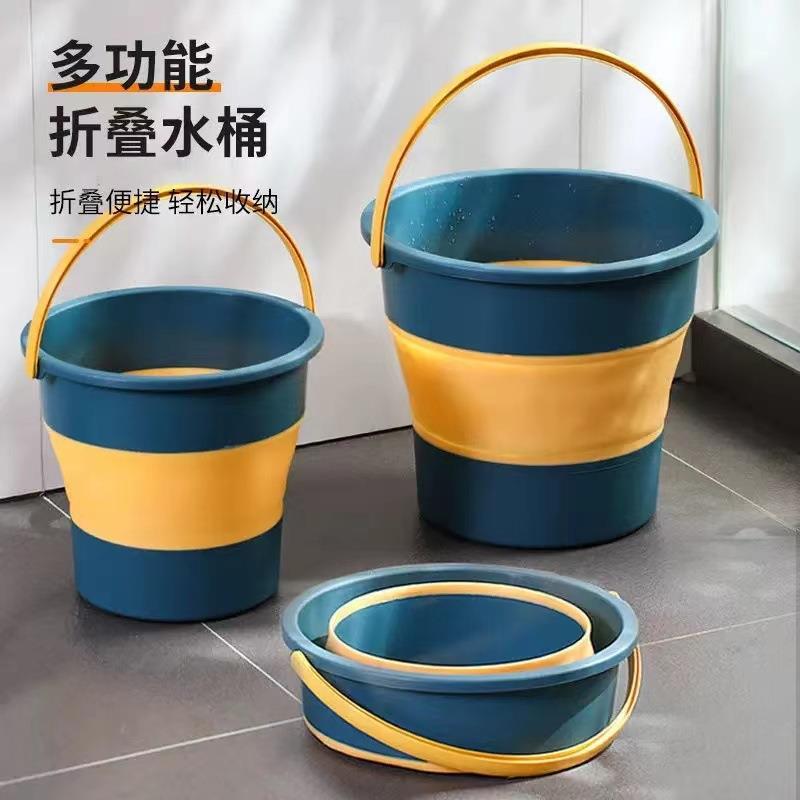 可折叠洗车水桶后备箱用便捷式旅行车载收纳桶置物盒收伸缩钓鱼桶