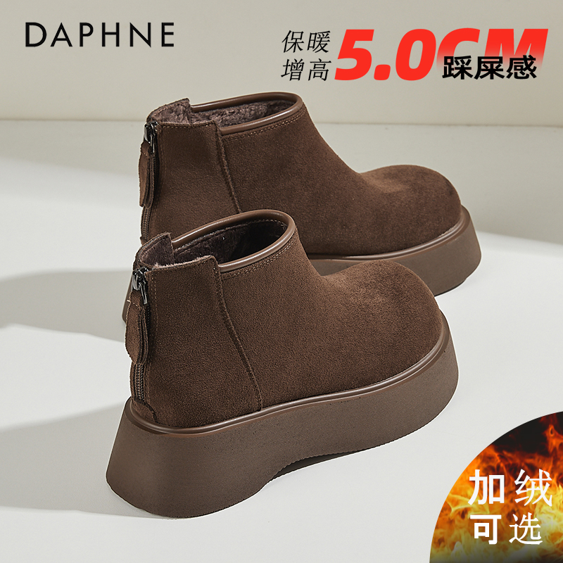 达芙妮复古勃肯雪地靴女2025冬季新款保暖面包鞋加绒保暖棉鞋短靴