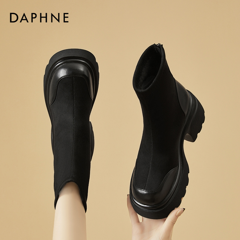 达芙妮弹力瘦瘦靴女中筒靴子2025秋冬新款加绒袜靴小个子高跟短靴