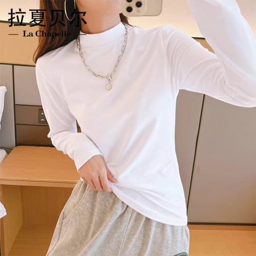 拉夏贝尔JS棉质简约半高领黑色白色2025新款内搭女打底衫舒适长袖