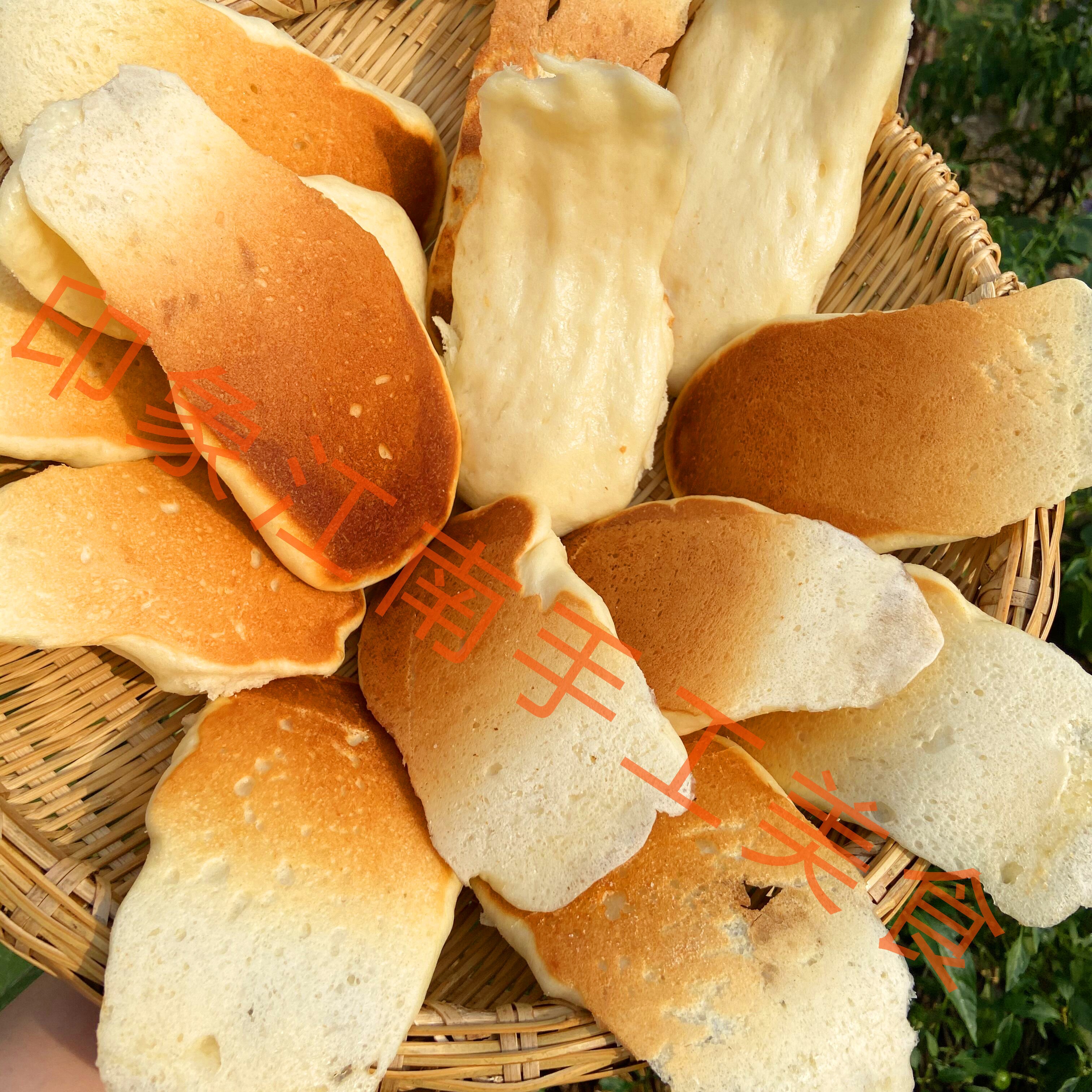 农家手工拖肚子粑拖尾子粑小麦粑锅巴馍贴锅馍950g包邮