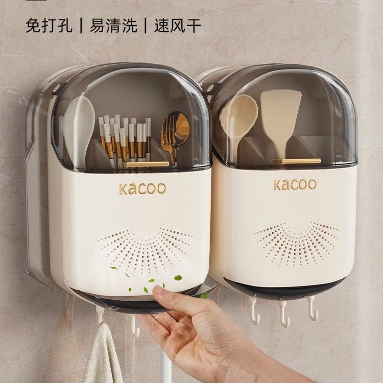 优勤筷子收纳盒厨房筷子筒置物架墙上壁挂式家用沥水勺子桶筷笼篓