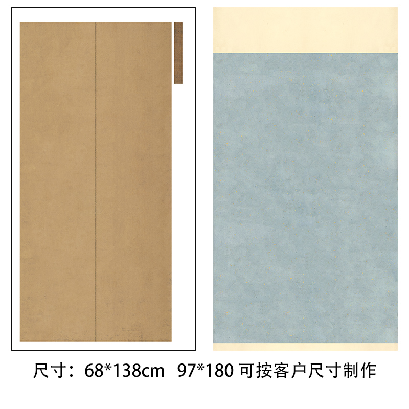 书法作品纸半熟宣行书草书微喷宣纸仿古国展四尺六尺宣纸