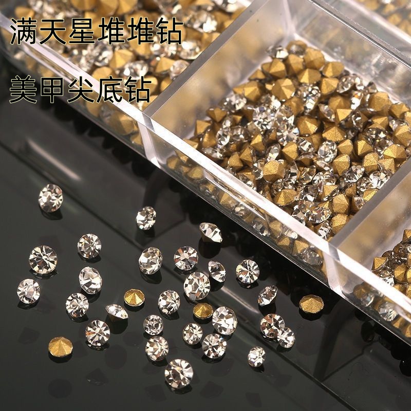 美甲堆堆钻满天星尖底钻大小混装超闪指甲钻幻彩水晶尖底堆钻饰品