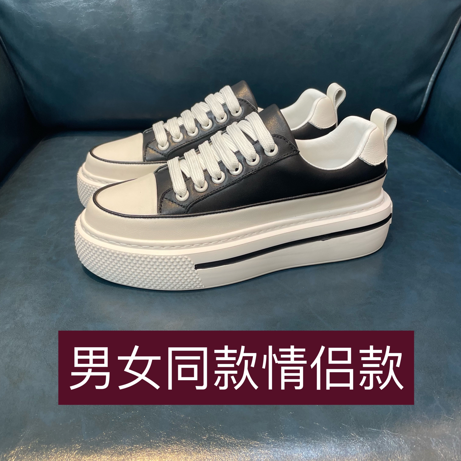 轻奢情侣板鞋厚底增高运动网红时尚男士运动网红时尚时尚春季
