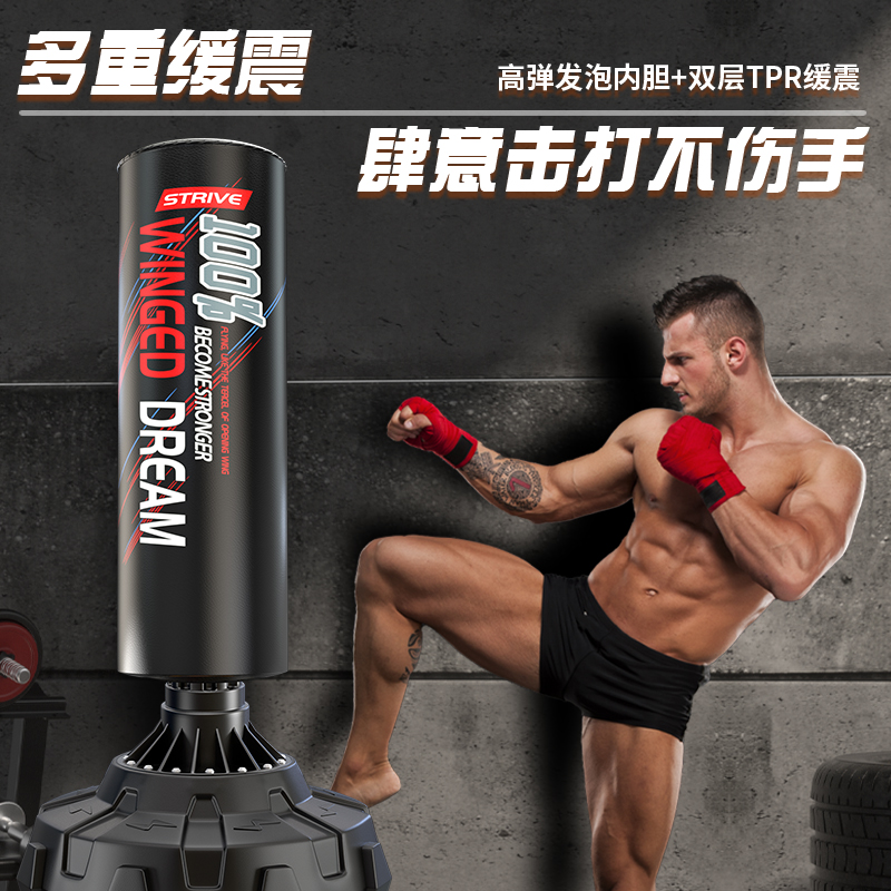 【顺丰包邮】立式拳击沙袋加大加粗搏击泰拳跆拳道散打成人儿童沙包