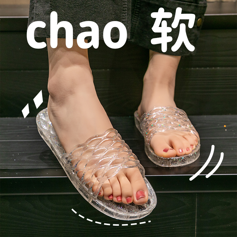 浴室防滑卫生间防臭水晶拖鞋人字女拖鞋人字软底家居拖鞋人字镂空