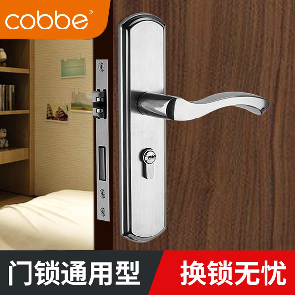 卡贝卧室门锁室内房间门木门锁具免改孔老式门把手手柄家用通用型